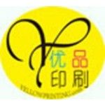 Yellow Printing Co., Ltd, Guangzhou, 徽标
