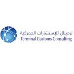 Terminal Customs Consulting, Dubai, logo