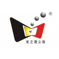 Guangzhiyuan 3D Technology Co., Ltd, Jiangmen