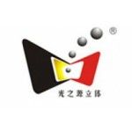 Guangzhiyuan 3D Technology Co., Ltd, Jiangmen, logo
