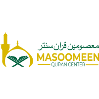 Masoomeen Quran Center, Washington