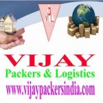 Vijay Packers & Logistics, Mumbai, logo