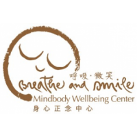 呼吸微笑身心正念中心 Breathe and Smile Mindbody Wellbeing Center, Kowloon 呼吸微笑身心正念中心 Breathe and Smile Mindbody Wellbeing Center, Kowloon