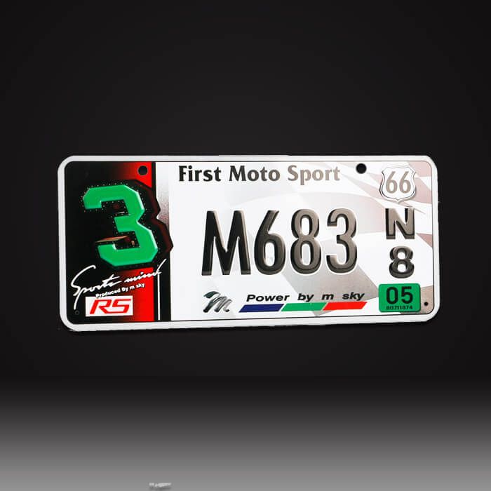 Custom metal logo plates