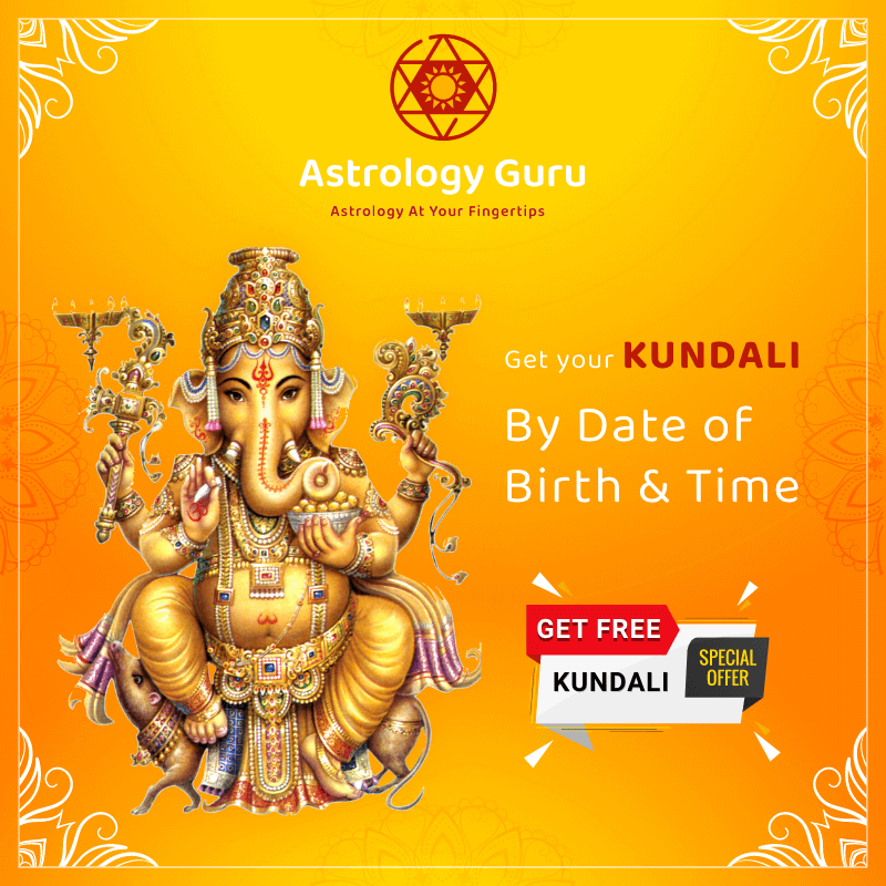 Astrology Guru - Online Astrology Solution and Astrology-related Guidance.
