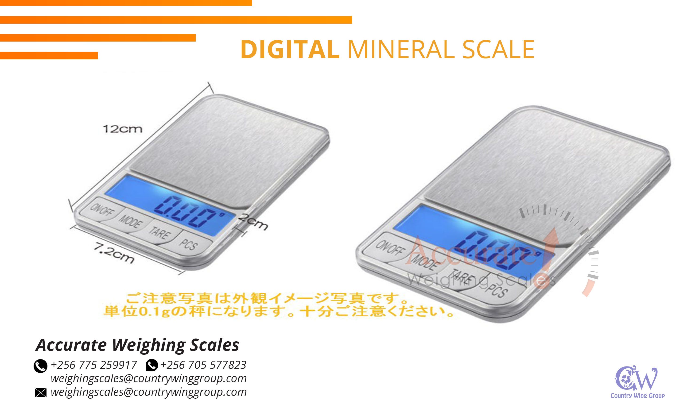 mineral weighing digital pocket scales kampala