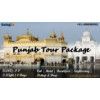 Punjab Tour Package