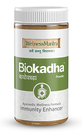 Biokadha Powder