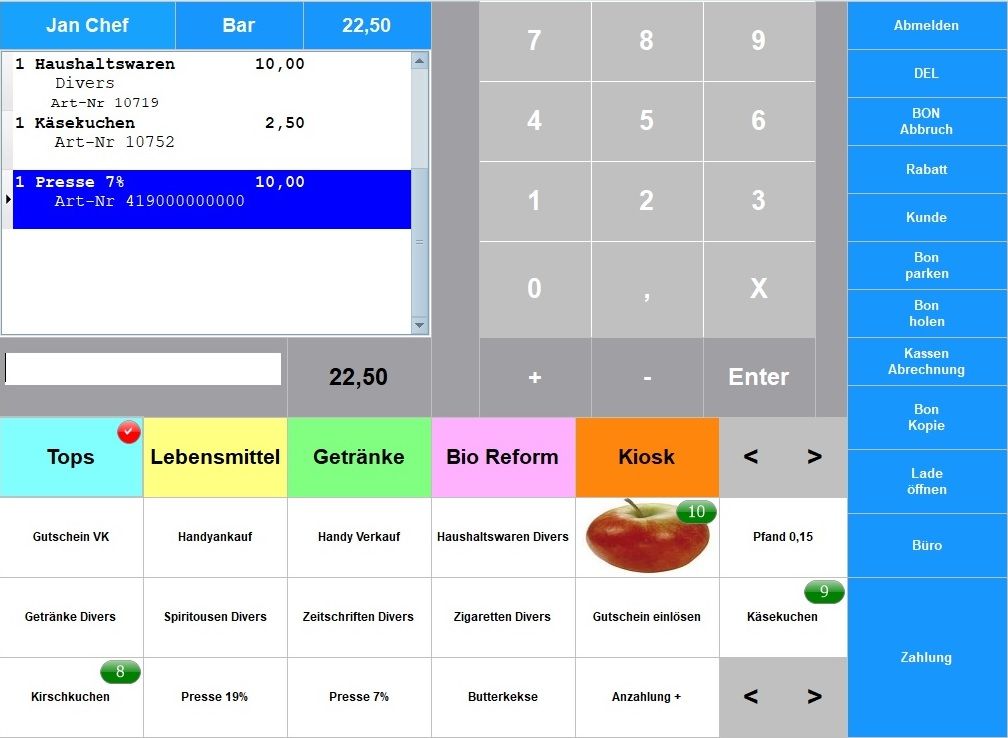 Maxstore POS Software Retail