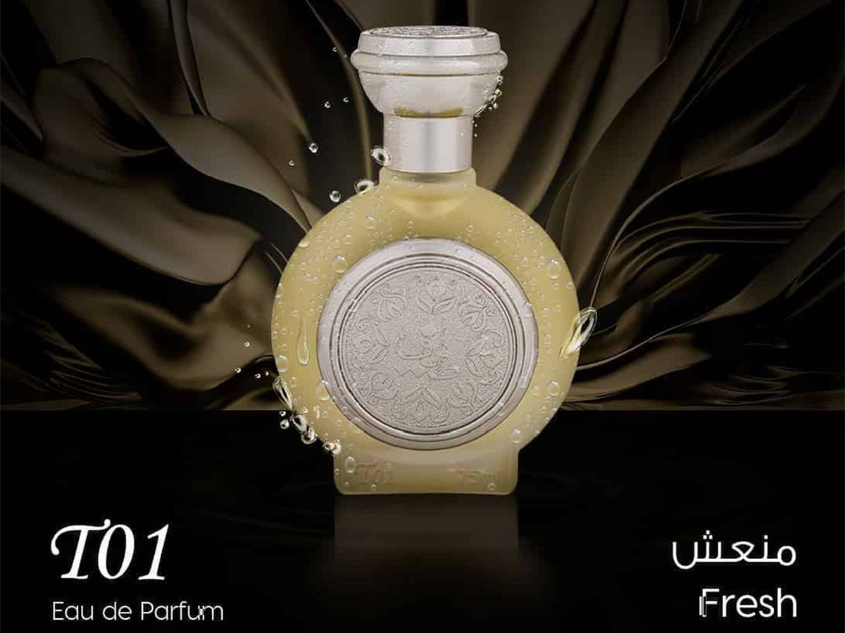 Taif Perfume Collection