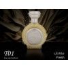 Taif Perfume Collection
