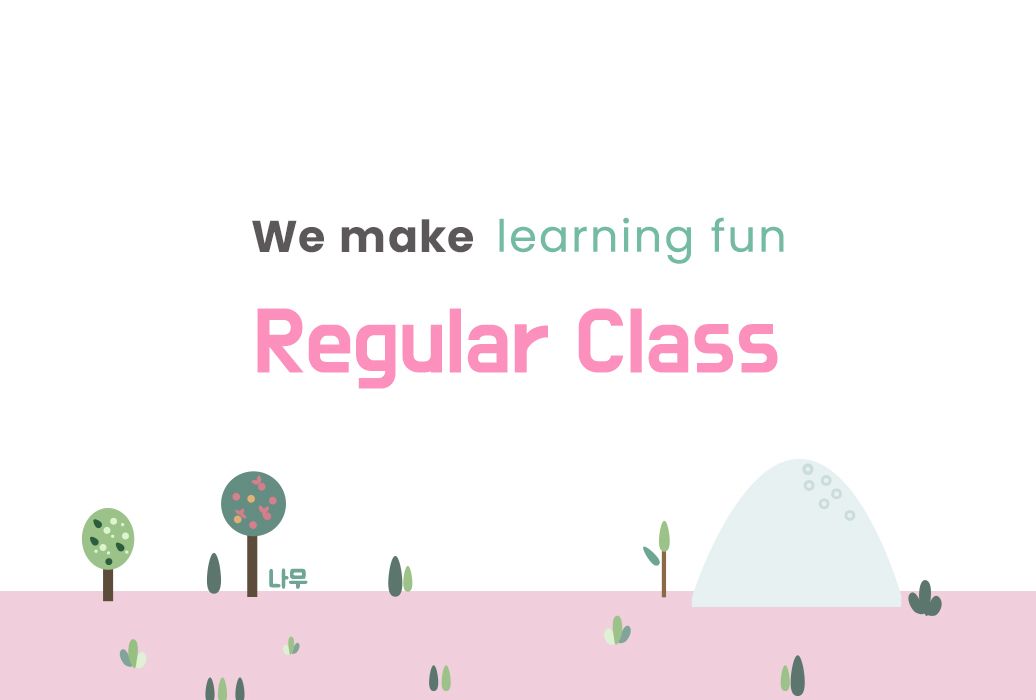 Korean Regular Class