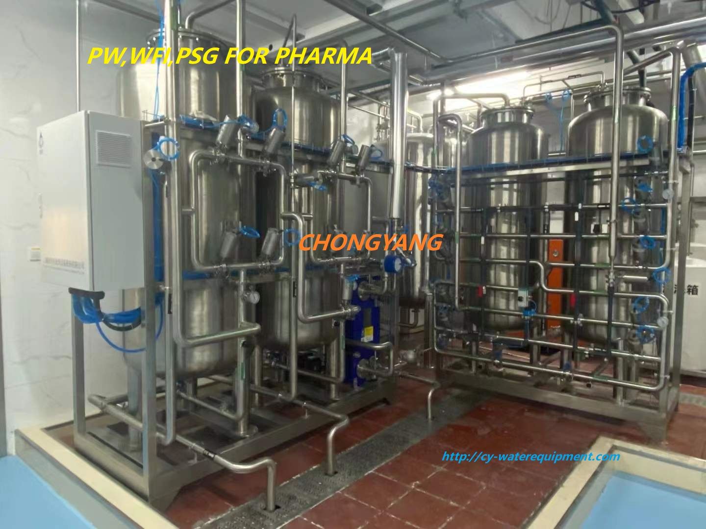 water purification system with uv lamp disisterilizer water purifier for pharma,full stainless steel ,automatic control