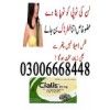Cialis Tablets In Pakistan-03006668448