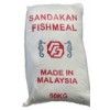 Steam-dried Fishmeal (68% Protein, TVN 120 max)