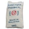 Steam-dried Fishmeal (63% Protein, TVN 120 max)