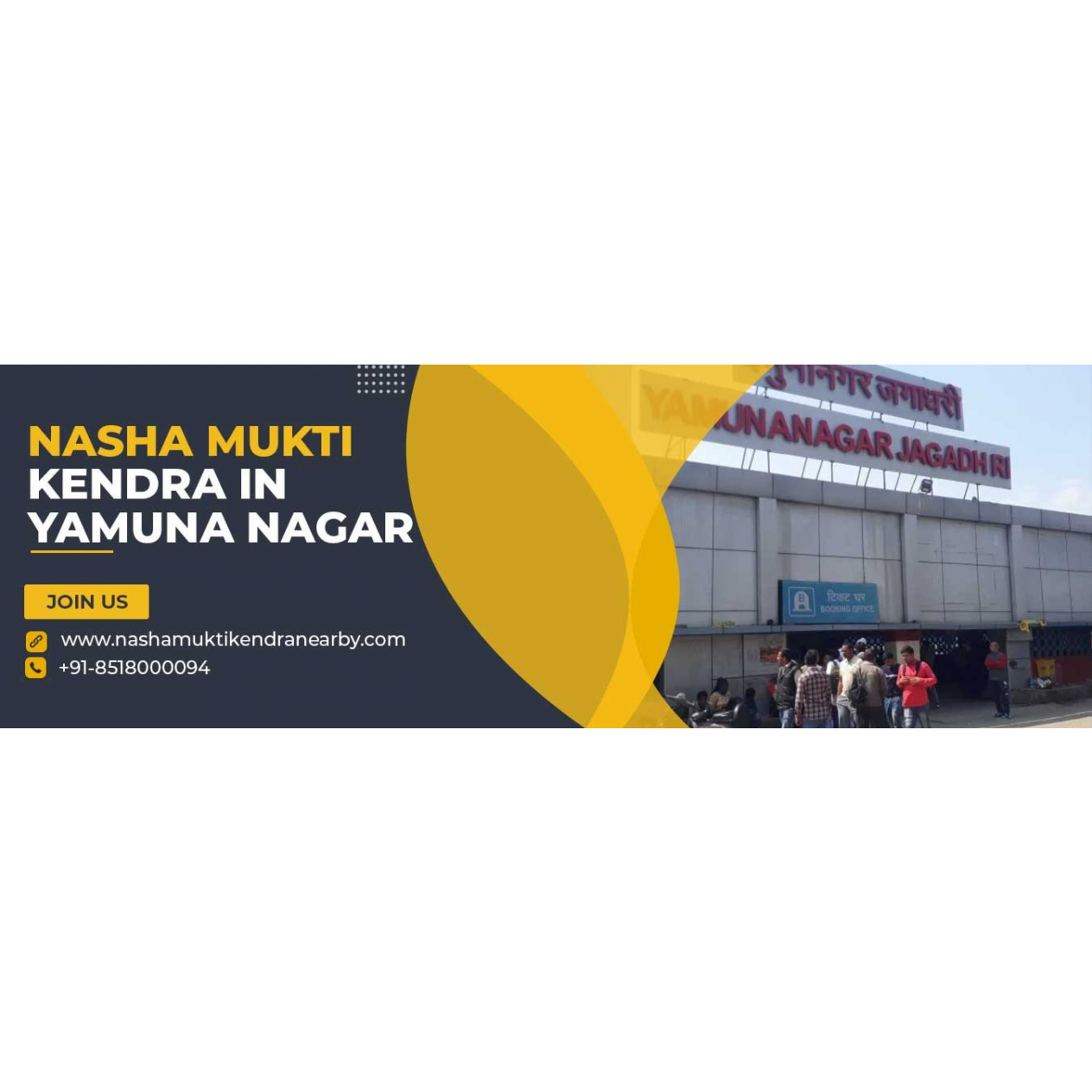 Nasha Mukti Kendra in Yamuna Nagar - Rehabilitation Centre