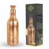 IndianArtVilla Hammered Copper Cocktail Wine Shaker Bottle, Mixing & Serving Drinks, Barware