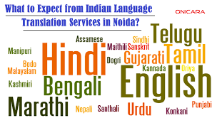 Translation Services. 