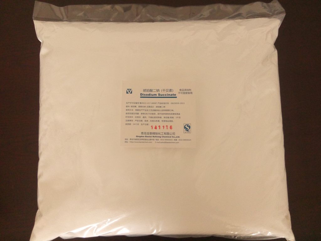 Disodium Succinate