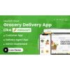 Online Delivery Mobile App Development Company | Code Brew Labs