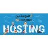 Web hosting in Saudi Arabia