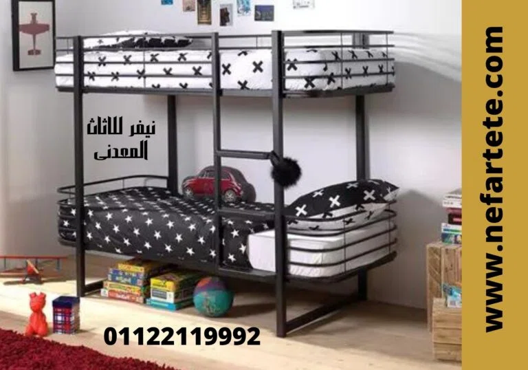 اشكال-سرير-حديد-دورين-للاطفال