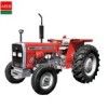 Massey Ferguson 260 Tractor | MF 260 2WD Tractor | Massey Ferguson 60HP 2WD Tractor For Sale