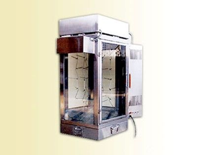 Hex Rotation Roaster 