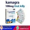 ​Original Kamagra Oral Jelly Price In Pakistan - EtsyTeleShop