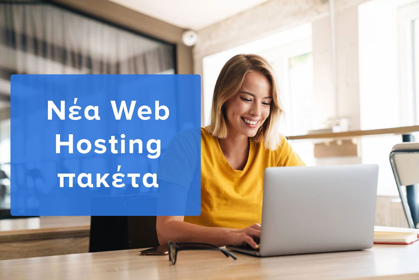 Web Hosting