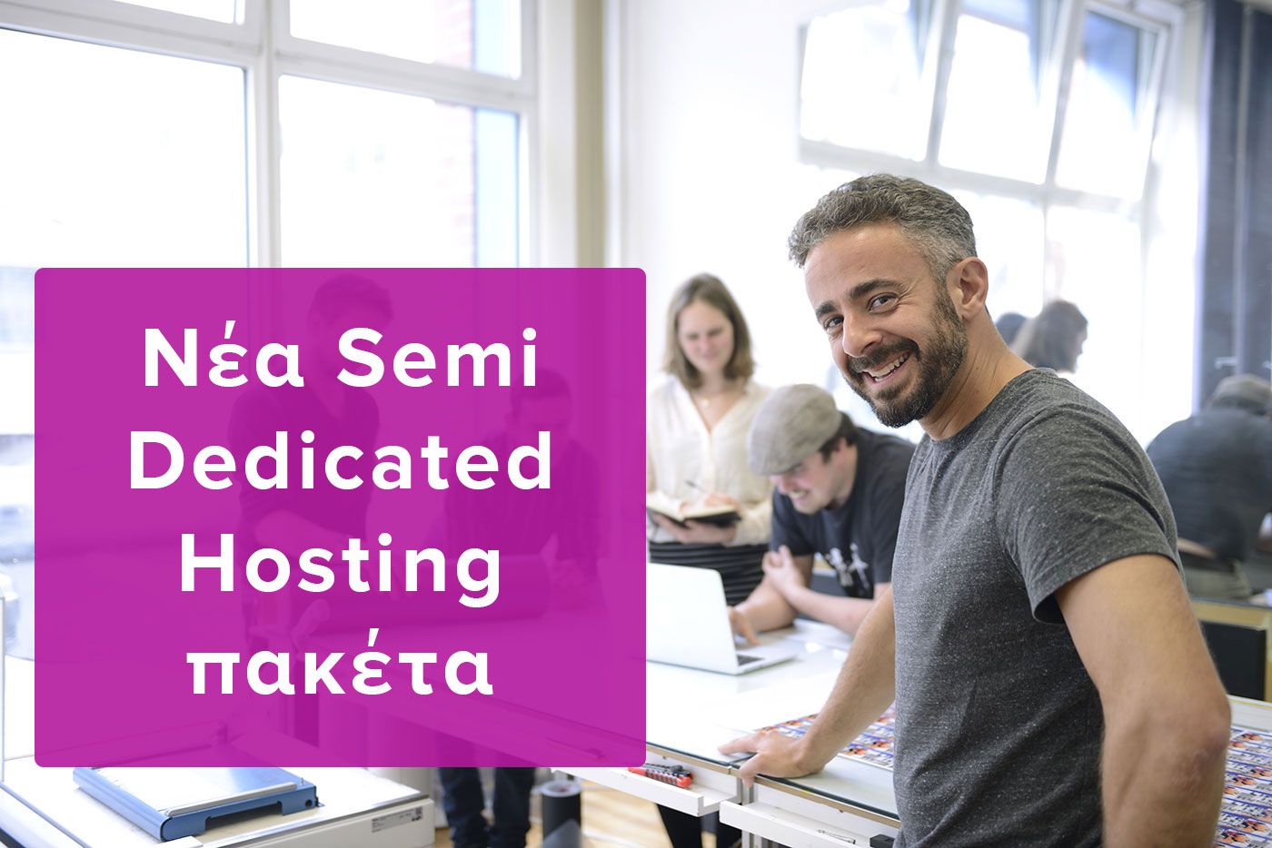 Semi Dedicated Hosting