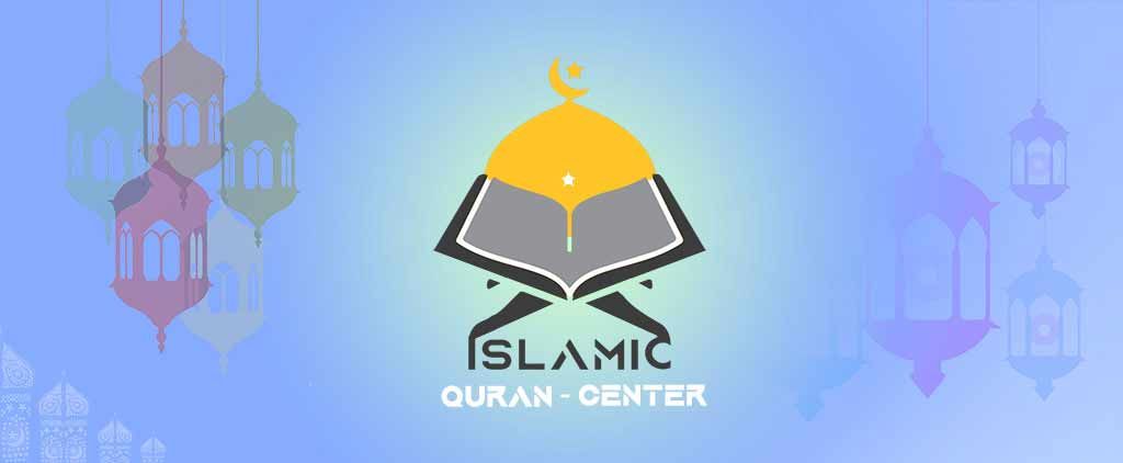 Online Quran Center for Kids and Adults