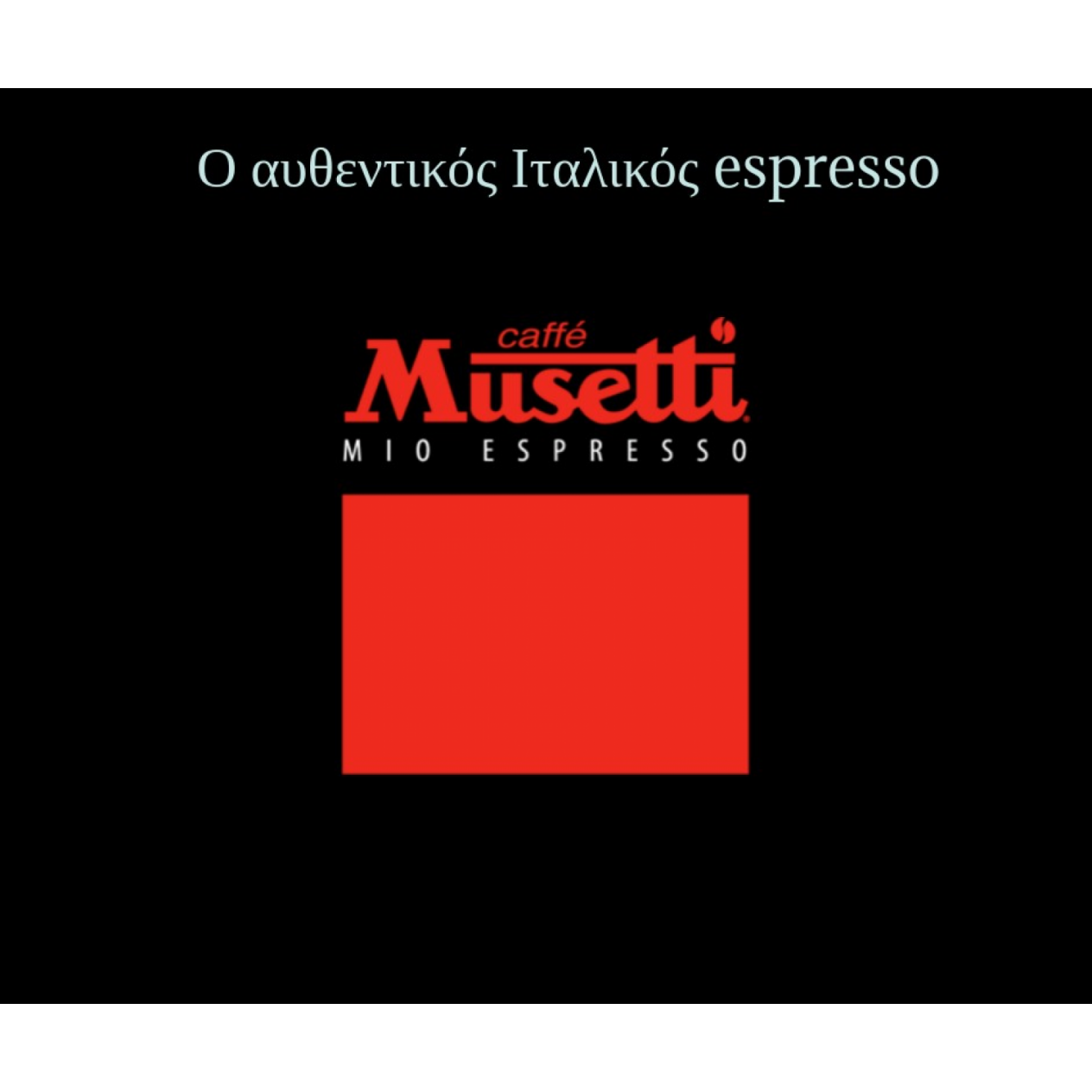 Espresso Musetti