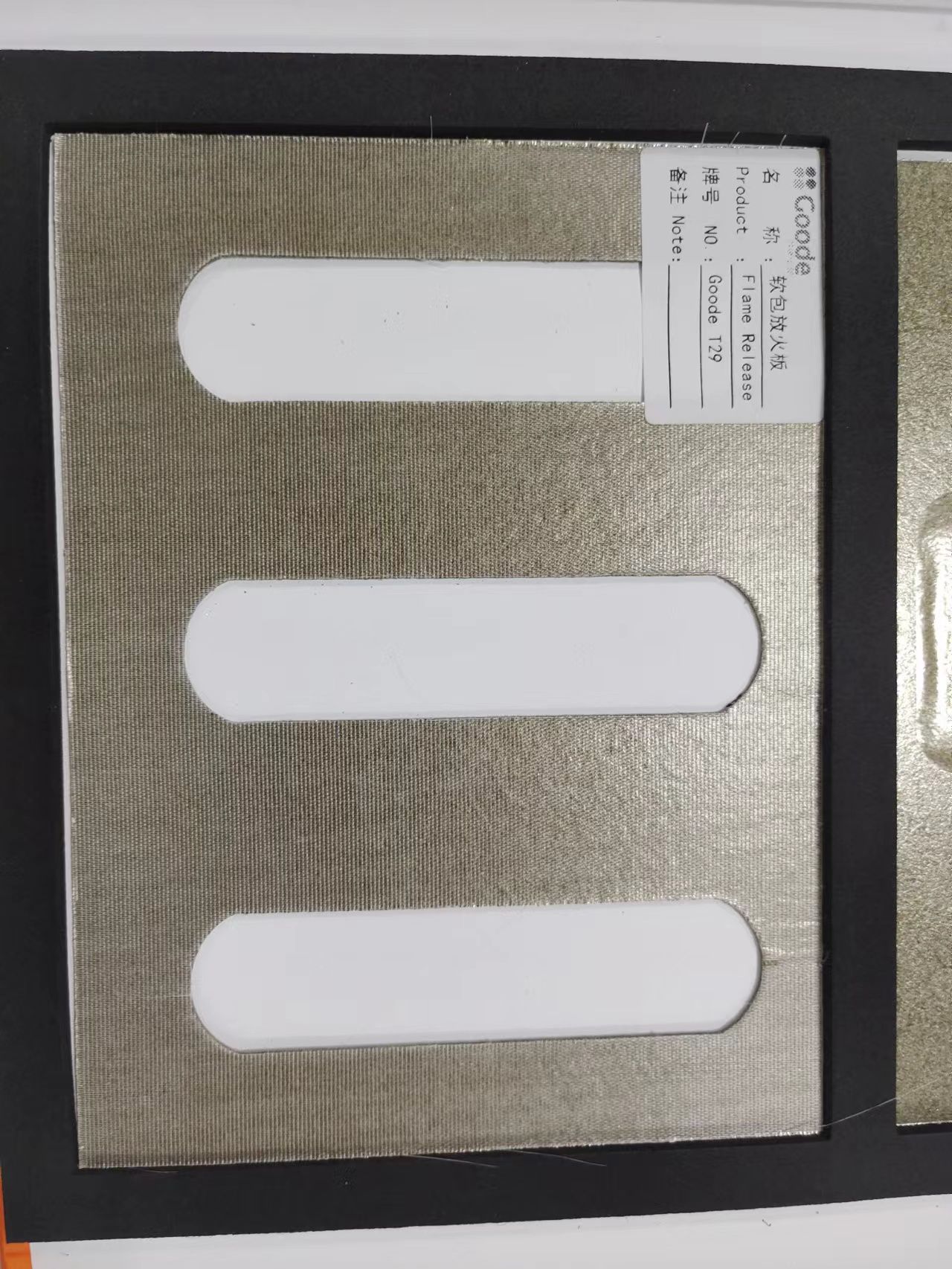 Isolation parts for battery protection