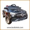 Kids Ride On Toy car baby electric car ,ride on car