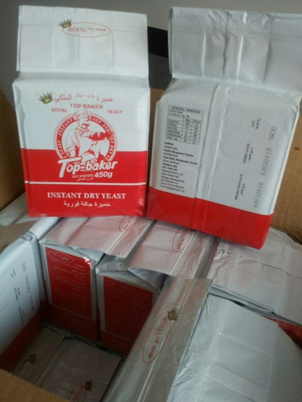 Instant Dry Yeast For Bakery Baking Active Dry Yeast