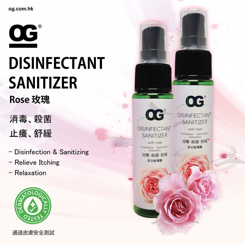 OG DISINFECTANT SANITIZER WITH ROSE