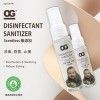 OG DISINFECTANT SANITIZER WITH SCENTLESS