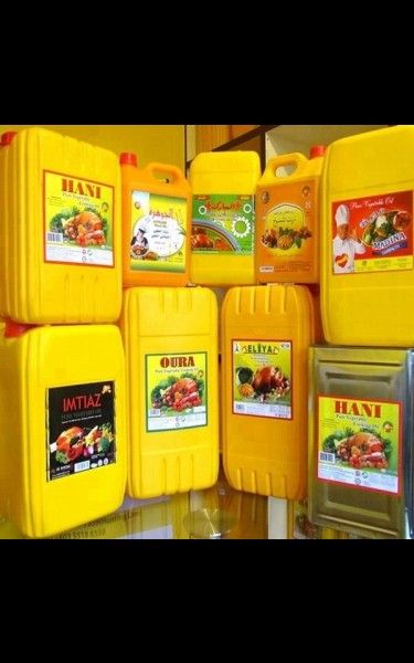 High Quality Rbd Palm Olein Cp8