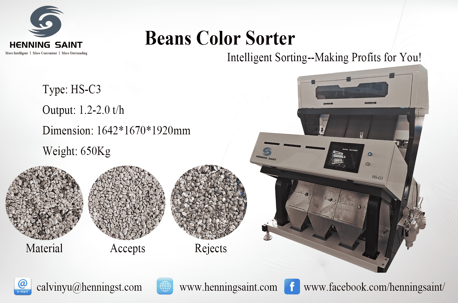 ​Henning Saint coffee beans color sorter 
