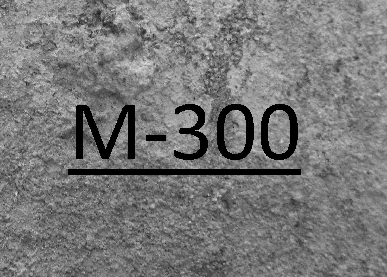 Бетон М300
