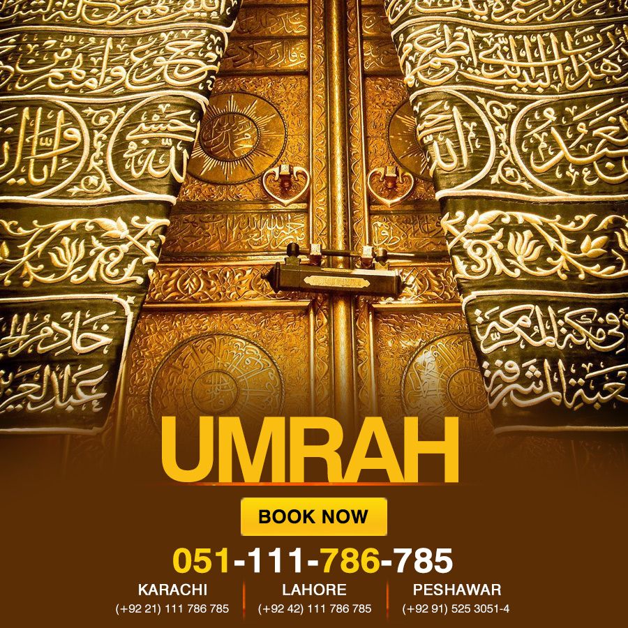 Umrah package