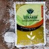 Shop Calcium Nitrate Fertilizer - Utkarsh Agrochem