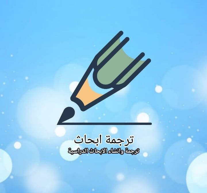 Academic Research Translation