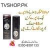 Viga Delay Spray in Pakistan - 03008591133 - TvShop.Pk