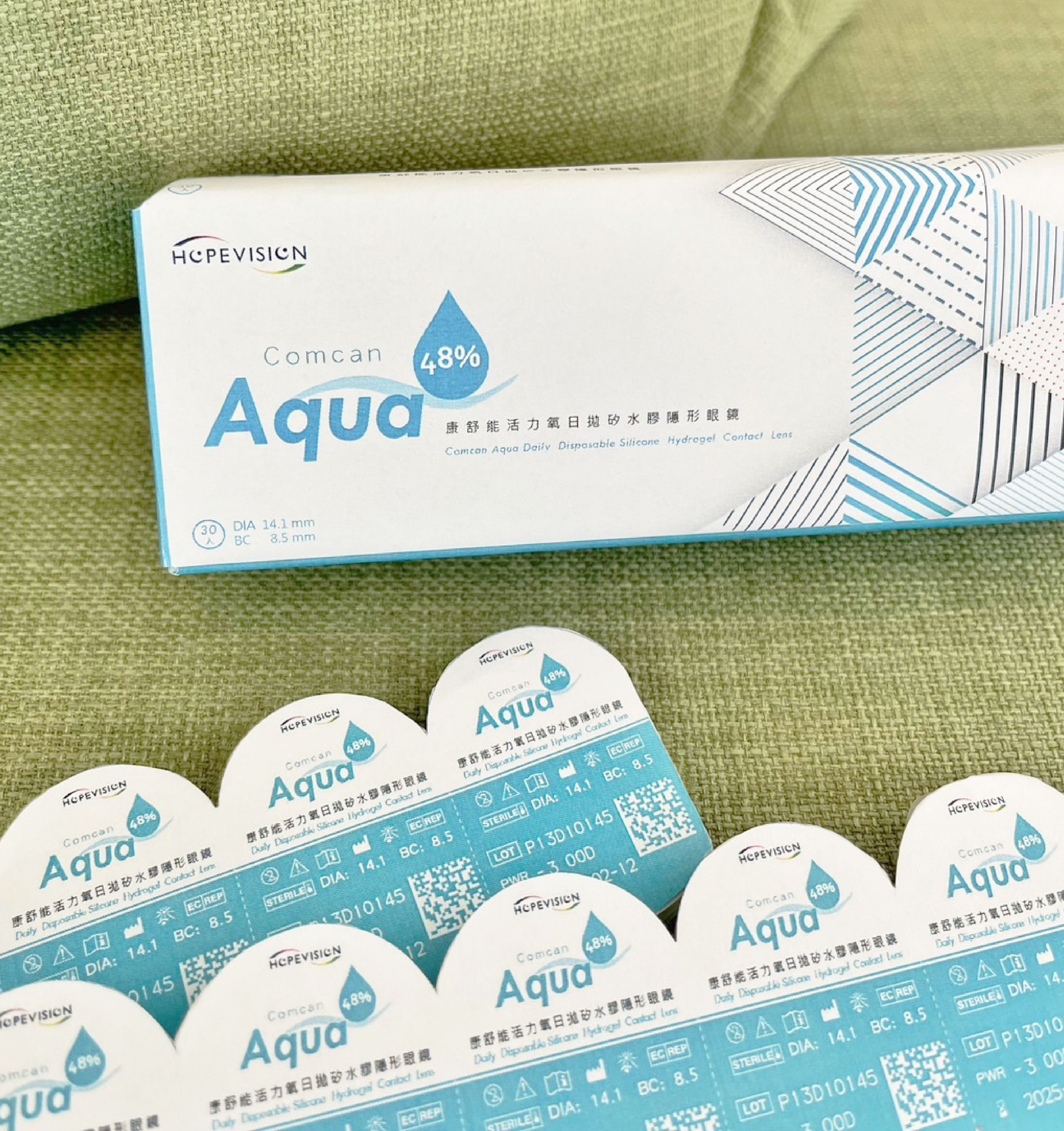 Comcan Aqua Daily Disposable Silicone Hydrogel Contact Lens