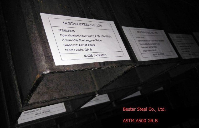 Hollow section