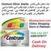 Centrum Silver in Karachi | 125 Tablets | Official Shop 03001578777