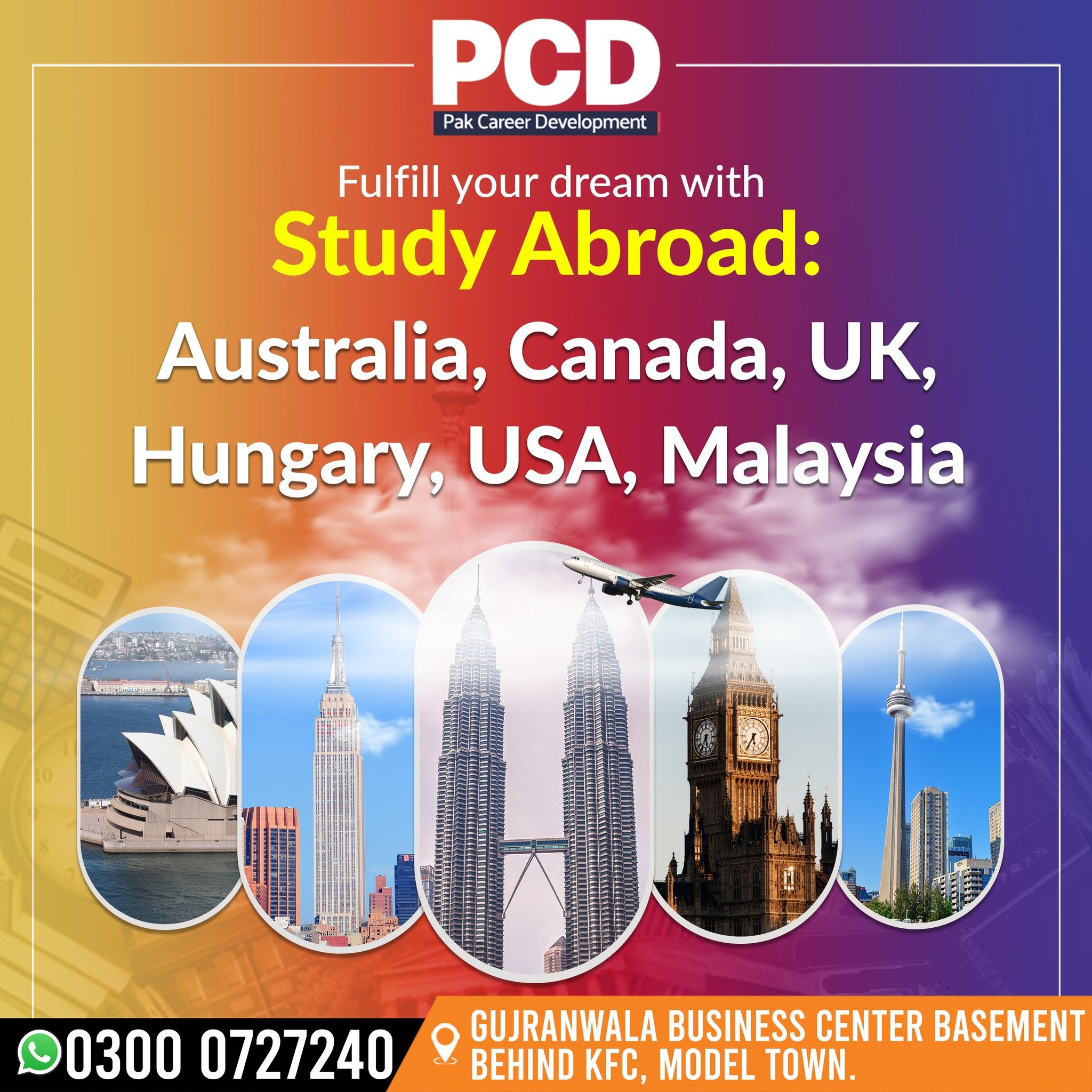Study Abroad and Overseas Education Consultant in Gujrawnala